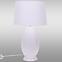 Stolná Lampa D9002