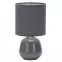Stolná Lampa D9003,2