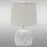Stolná Lampa DE3682