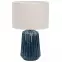 Stolná Lampa F4764,2