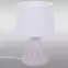 Stolná Lampa F5108