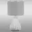 Stolná Lampa FC5221L
