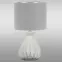 Stolná Lampa FC5221L