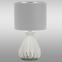 Stolná Lampa FC5221L