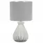 Stolná Lampa FC5221L,2