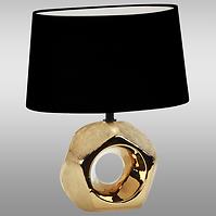 Stolná Lampa FH4592