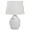 Stolná Lampa K3560,2
