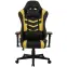 Kreslo pre Hráča Leander 8691 čierna/žltá,3