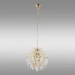 Luster Rosa 3 Gold AH-ROE143GD LW3
