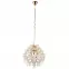 Luster Rosa 3 Gold AH-ROE143GD LW3,2