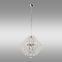 Luster Rosa 6 Chrom AH-ROE146CH LW6