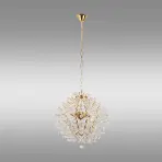 Luster Rosa 6 Gold AH-ROE146GD LW6