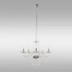 Luster Ruta AH-RUE145CH LW1