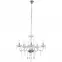 Luster Ruta AH-RUE145CH LW1,2