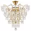 Luster Dalia Gold AC-DAE144GD LW1,2