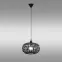 Luster Skina AP-SKE271RN LW1