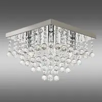 Luster AMARAL 6991 chróm PL5