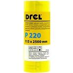 DREL Brúsny papier na kotúči 115mm x 2,5m P220 CON-MRY-1122