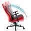 Otočné kreslo detská Diablo X-Gamer 2.0 deep red,6
