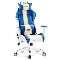 Detské herné kreslo Diablo X-One 2.0 aqua blue