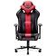 Otočné kreslo Normal Diablo X-Player 2.0 antracit,2