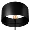 Stojacia lampa KOMETA 2928/LSW-B-1 LP1,3