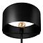 Stojacia lampa KOMETA 2928/LSW-B-1 LP1,3