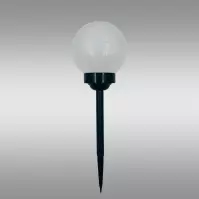 Solárna lampa GUĽA 25CM BLACK EKO0590