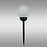 Solárna lampa GUĽA 25CM BLACK EKO0590