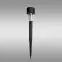Solárna lampa PIN BLACK EKO0593,2
