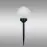 Solárna lampa GUĽA 10CM BLACK EKO0595