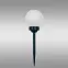Solárna lampa GUĽA 10CM BLACK EKO0595