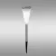 Solárna lampa ČLENOK 38CM EKO0607
