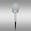 Solárna lampa GUĽA RGB 10CM SILVER EKO0613