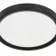 Stropné svietidlo LED MAQ 18W čierna ML0438
