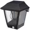 Nástenná Lampa snímač pohybu 46821 Black K1,2