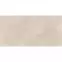 Fendi Sand 59,7/119,7,6
