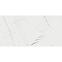 Colmar White 59,7/119,7,5