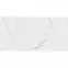 Colmar White 59,7/119,7,2