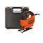 Priamočiara píla Black+Decker 520 W KS701EK,2