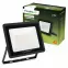 Lumiled reflektor LED ZUNA 100W 4000K,3