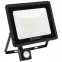Lumiled reflektor LED ZUNA 100W senzor 4000K