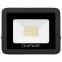 Lumiled reflektor LED ZUNA 20W 4000K,2