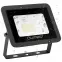 Lumiled reflektor LED ZUNA 20W 4000K,3