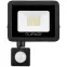 Lumiled reflektor LED ZUNA 20W senzor 4000K,2