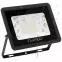 Lumiled reflektor LED ZUNA 30W 4000K,3