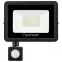 Lumiled reflektor LED ZUNA 30W senzor 4000K,2