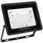 Lumiled reflektor LED ZUNA 50W 4000K,2