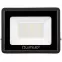 Lumiled reflektor LED ZUNA 50W 4000K,3