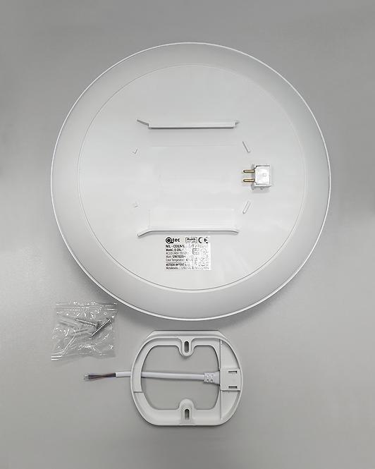 Stropná lampa QTEC 12W 4000K,3